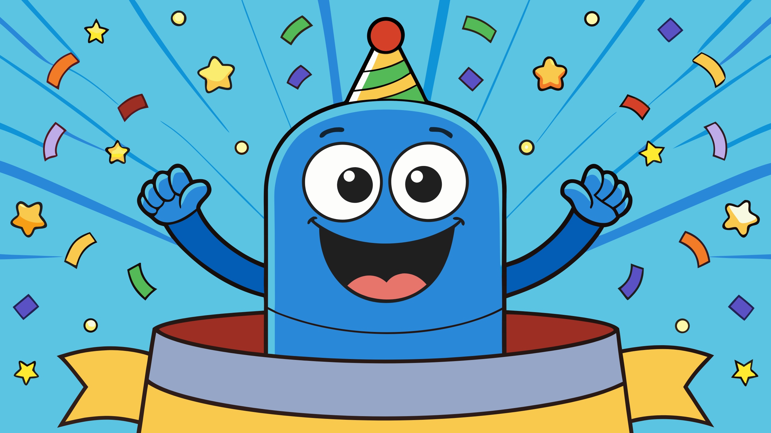 Поздравление с юбилеем